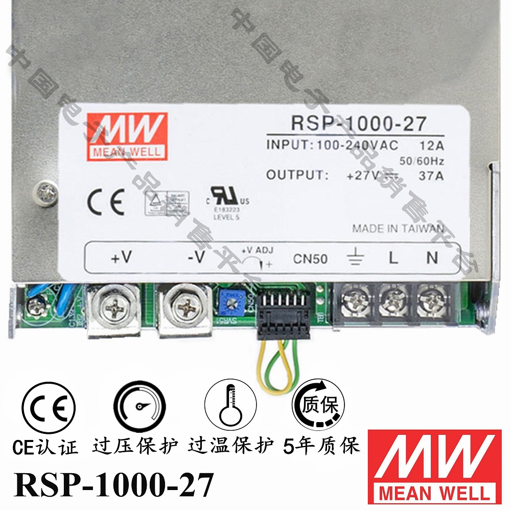 明緯******PFC電源 RSP-1000-27 直流27V37A開關(guān)電源 5年質(zhì)保